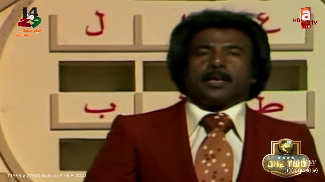 المدرسة الإعلامية وشيخ المعلقين #خالد_الحربان صاحب المقولات الخالدة لأكثر من 30 عامًا | #ون_تو