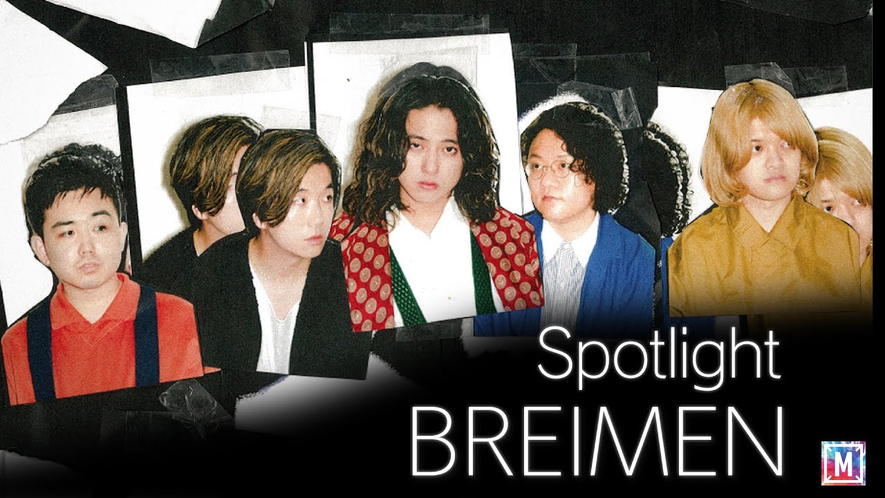 BREIMEN / MUSICA -Spotlight-