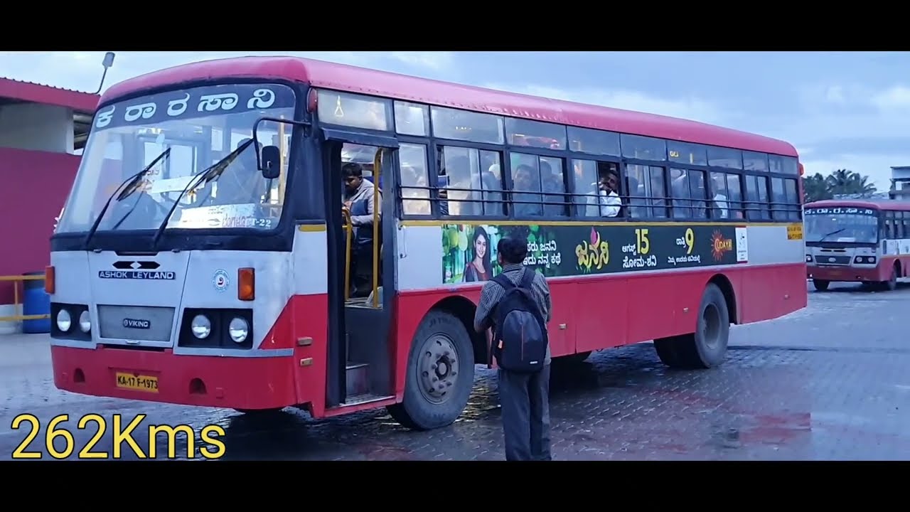 Davangere Bus Stand■INTER STATE BUSES■HYDERABAD■SOLAPUR■VISHALAGAD■PUNE■BIDAR■MANGALORE