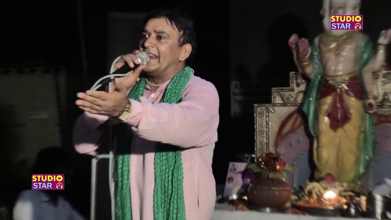 Katak Mere Lagi He Baba Kanpuri ki | Satnarayan Sharma | Haryanvi Video | New Bhajan