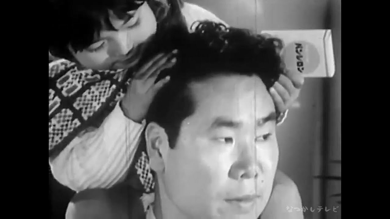 【昭和のテレビ】【No.1】白黒CM編 　 ハトヤホテル、パンシロン、エメロン、ルル【懐かしいCM】