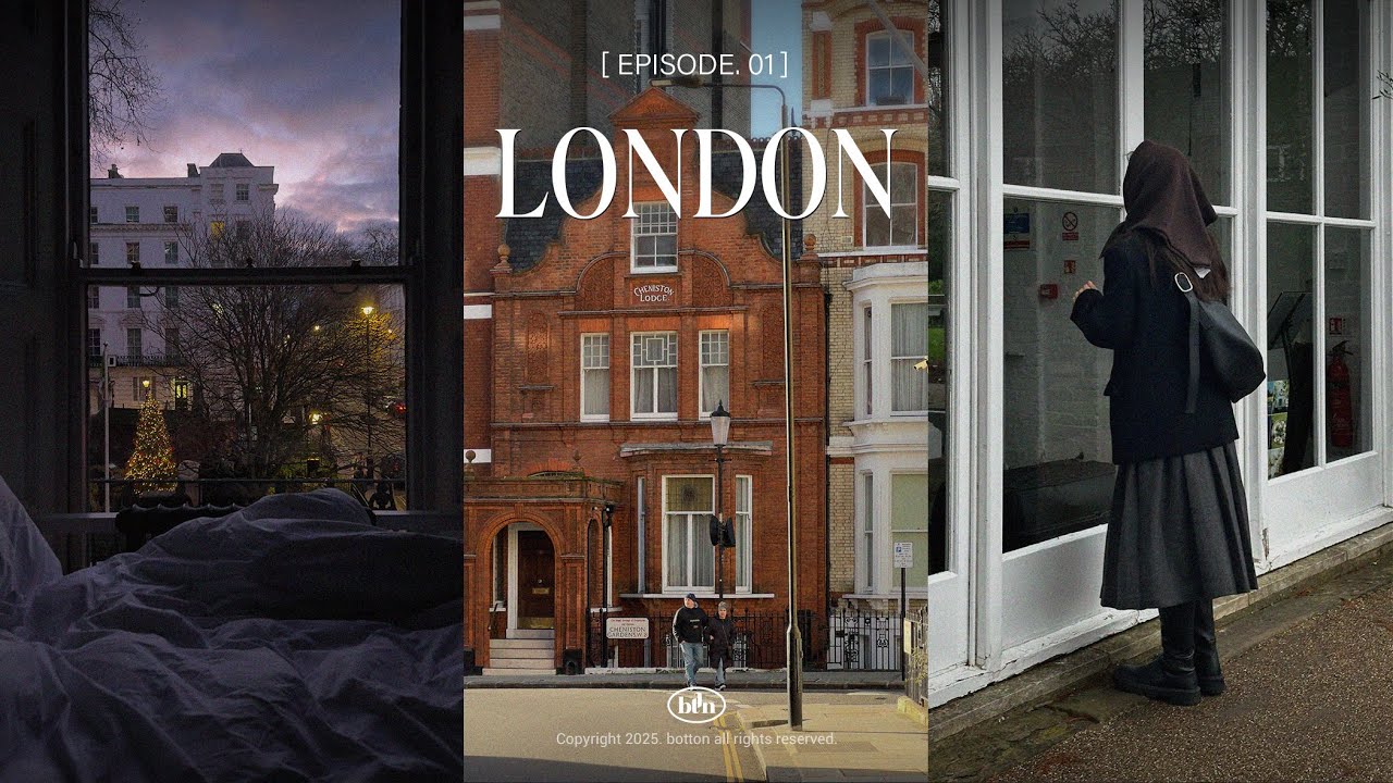 [𝑒𝓅. London] #01 누가 런던을 계획없이 가? 의 '누가'입니다  | 겨울 런던여행 다 아르켜줄게 (𝟒𝐤)