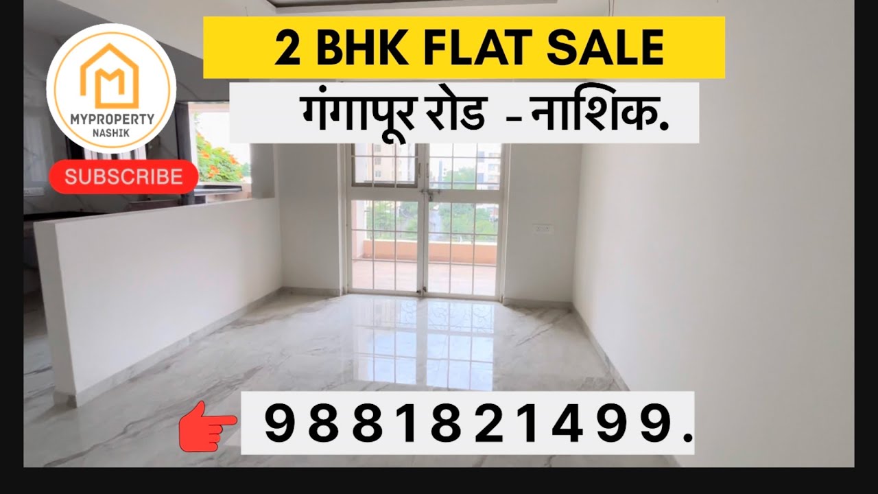 2 BHK Flat sale in nashik Gangapur Road
