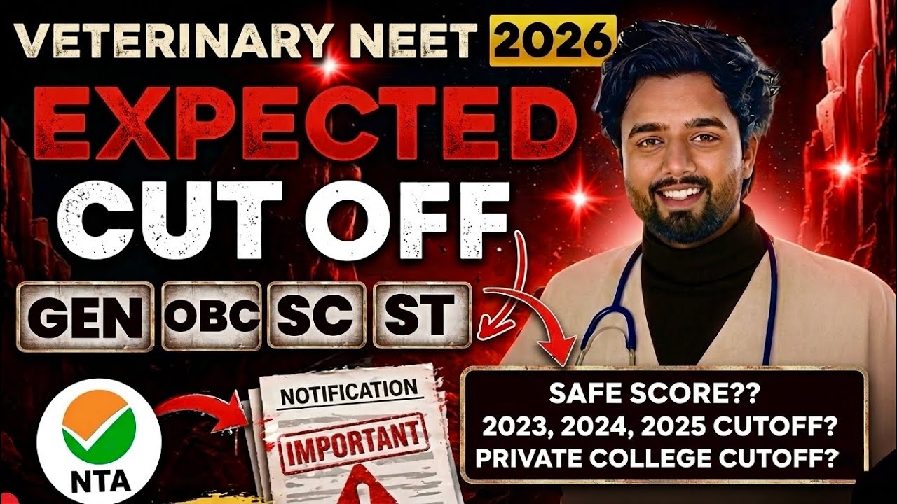 Veterinary Cutoff 2026 | BVSc Cutoff 2026 | VCI Counselling | Veterinary Neet Cutoff 2026