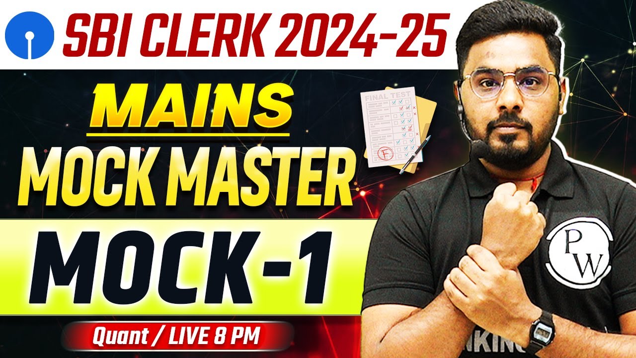 SBI Clerk Mains 2025 | SBI Clerk Mains Quant Mock Test | Quant by Sumit Sir #1