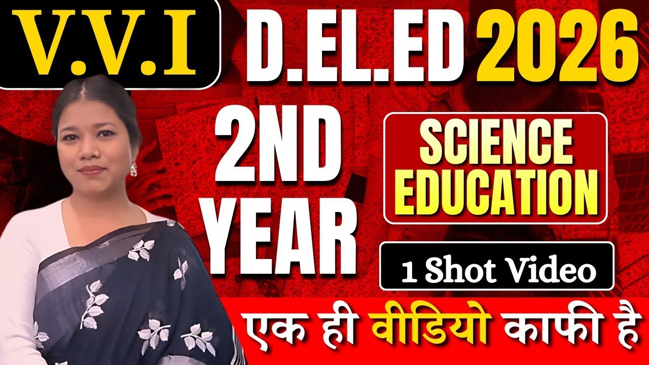 Science education/ d.el.ed/ 2nd year/ marathon