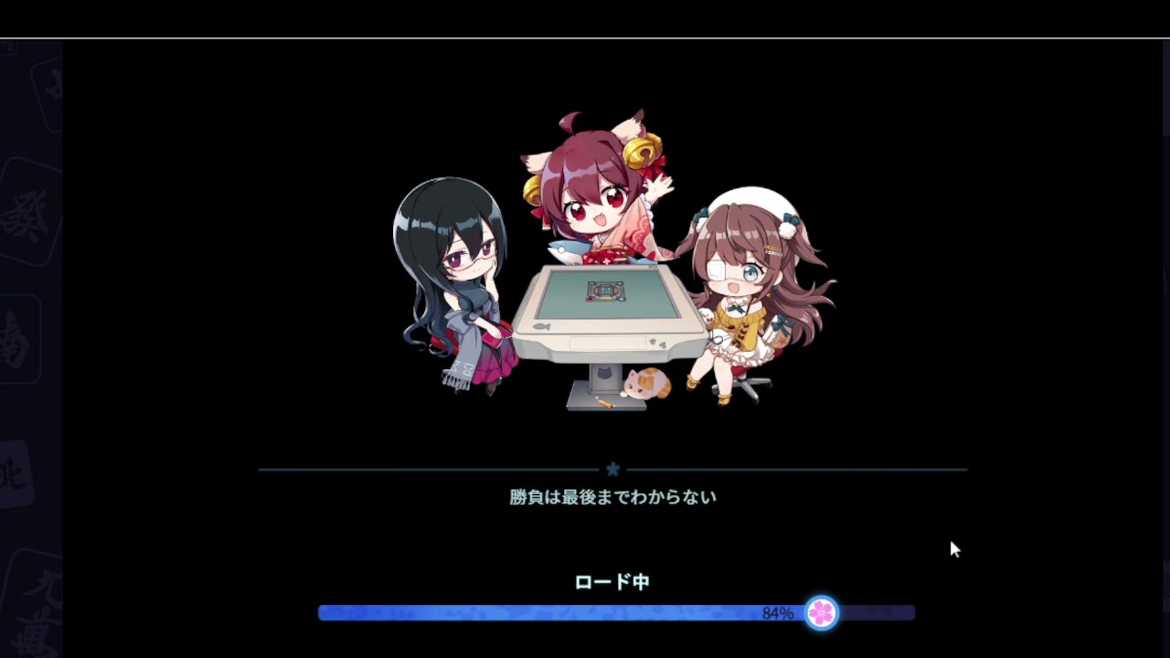 【雀魂】レックちゃんとコラボ！ 参加型
