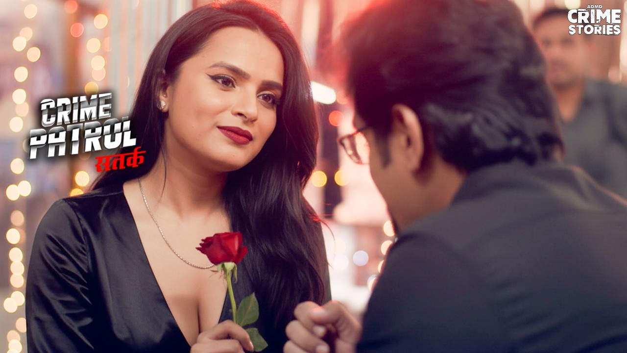 Love Proposal के पीछे छुपा Crime का खेल | Crime Patrol | TV Serial | Full Episode #2026