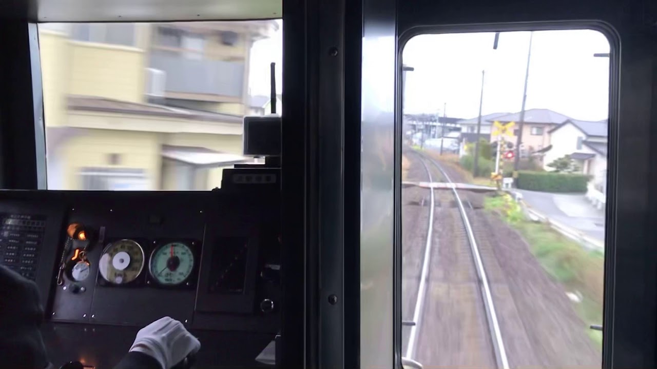 【27万回再生】jr四国　やばい突っ込みブレーキ