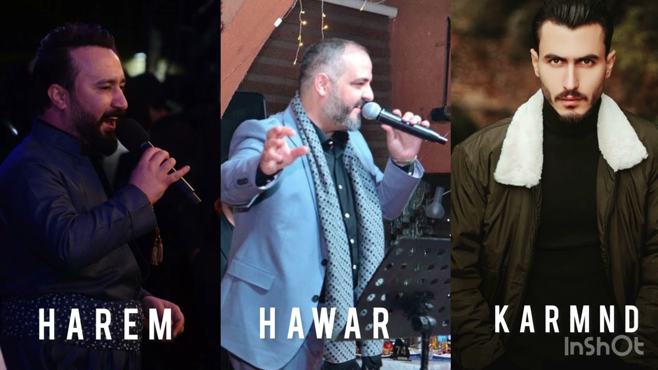 Harem Muhamad - karmnd Rawndzi - Hawr Bazrgan هه ريم محمد - كارمند رواندزى- هاوار بازرگان