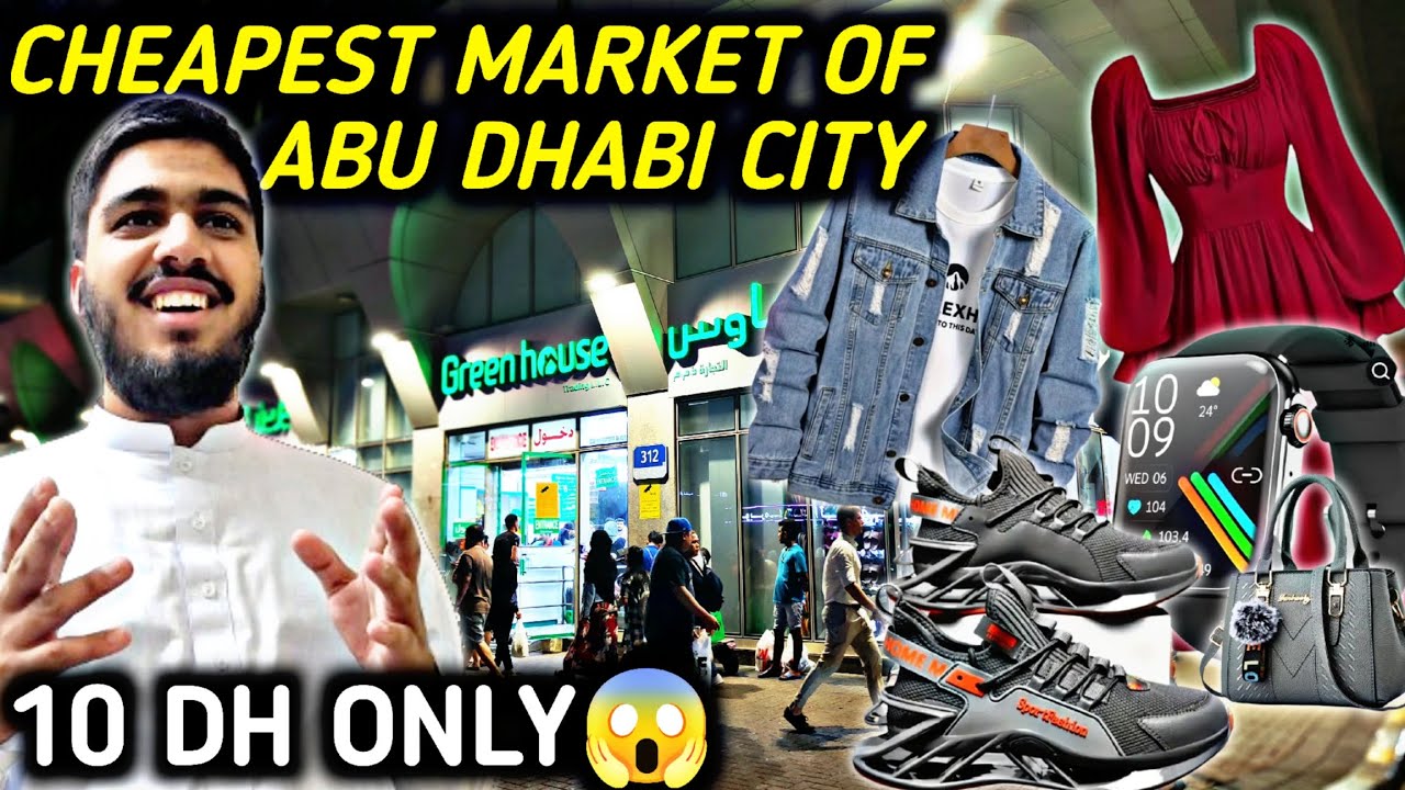 wear mart abu dhabi I greenhouse abu dhabi I cheapest market of Abu Dhabi
