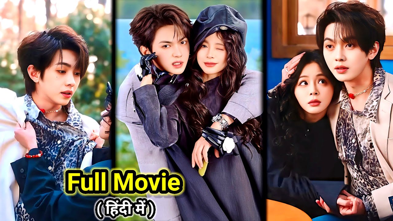 UNRULY RICH MAFIA🔥Arrange Marriage with CRAZY Girl who He Hate the most…Chinese Drama#lovelyexplain