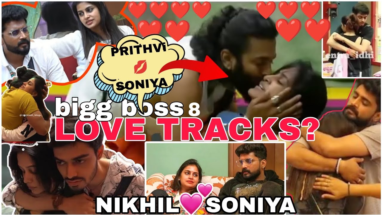 Nikhil Loves💘 Soniya | Nikhil and Sonia | LOVE TRACKS in Bigg Boss 8 | Hugs in Biggboss 8#biggboss8