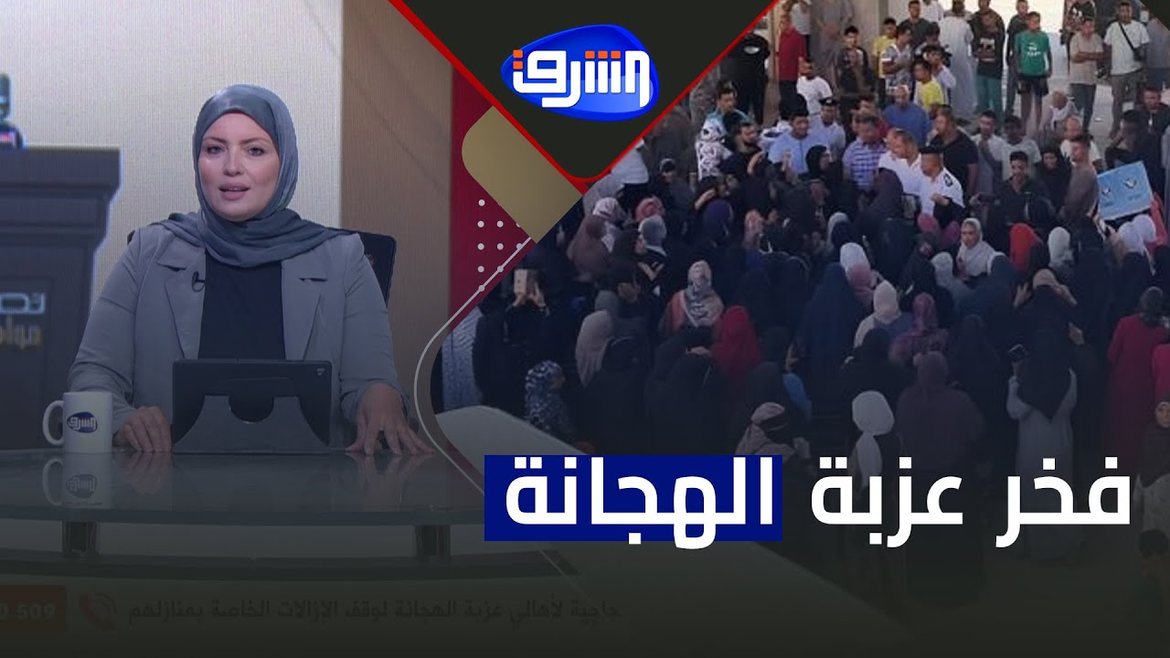 أهم تصريح لأحد المتضررين من #عزبة_الهجانة بعد قرار الإزالة