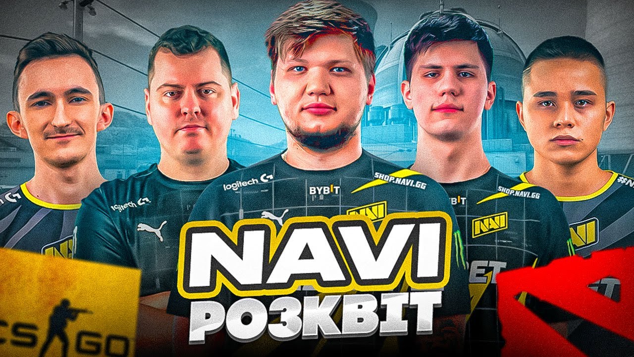 Золота Ера NAVI | Zeus, Dendi, s1mple | частина 2