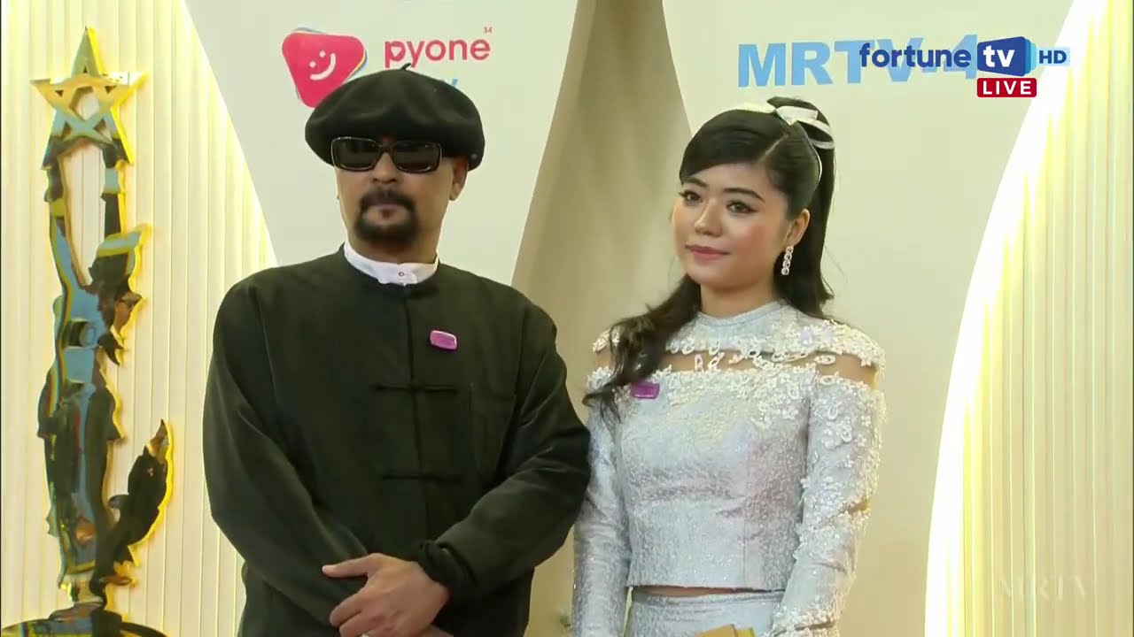 ၂၀၂၅ခုနှစ် အတွက် မြန်မာရုပ်ရှင်ထူးချွန်ဆု အကယ်ဒမီပေးပွဲအခမ်းအနား
