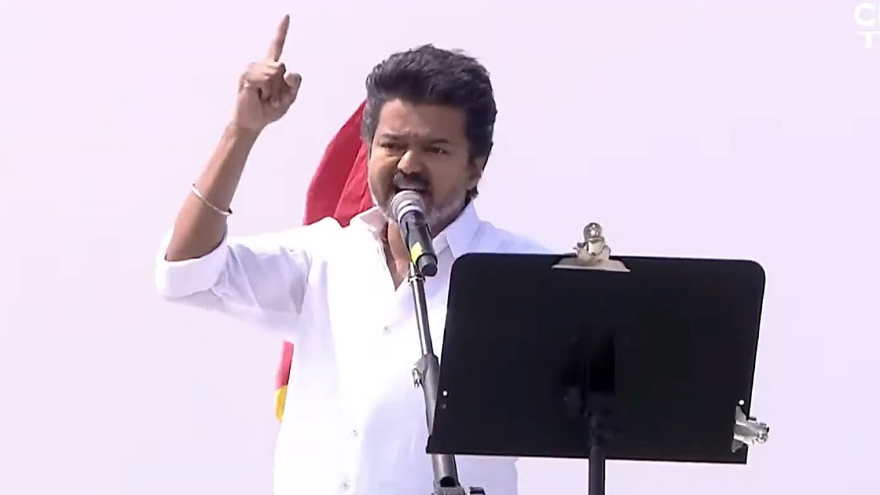 TVK Vijay Powerful Speech At Erode Pubic Meeting | Vijay Call 