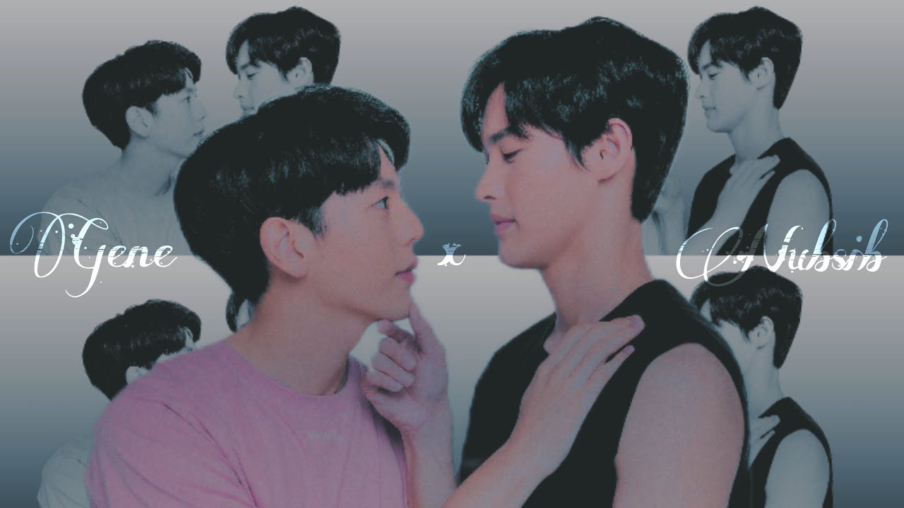 [BL] Nubsib ✗ Gene || 