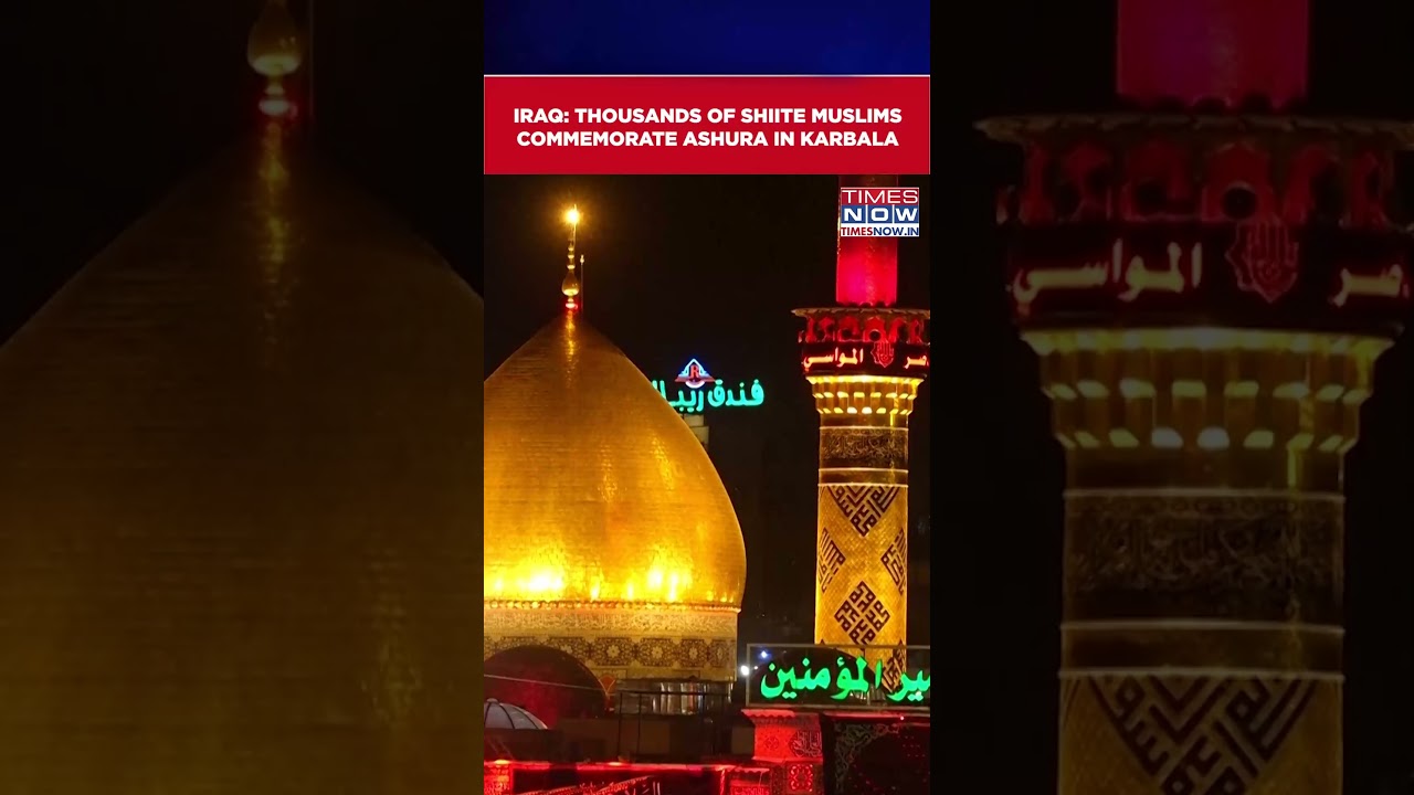 Iraq: Thousands of Shiite Muslims commemorate Ashura In Karbala | Muharram 2026 #shorts