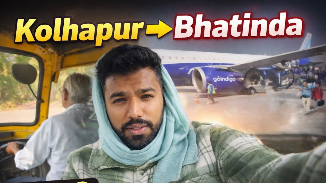 Kolhapur to Bhatinda Journey ✈️🚌 | Travel Vlog 2 | Real Experience