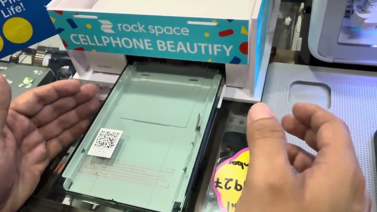 Instalaci&oacute;n de Skin Rock Space 