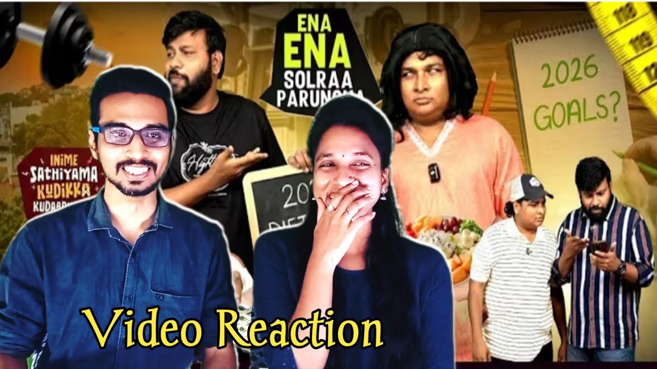 Resolution Paavangal 😂🤣 | Parithabangal Video Reaction