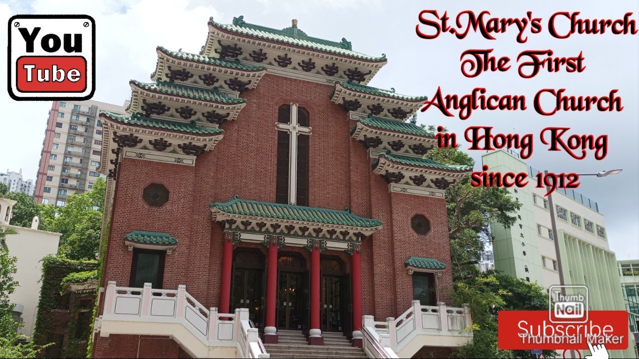 St.Mary's Church/The Very First  Anglican Church in Hong Kong since 1912_@Bakingfancy#71