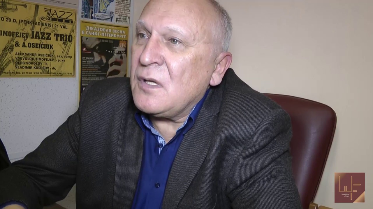 Александр Осейчук