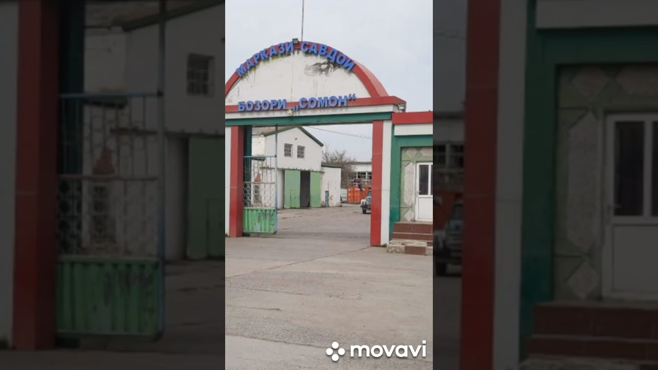 Для тех кто жил в Дальверзине!!!