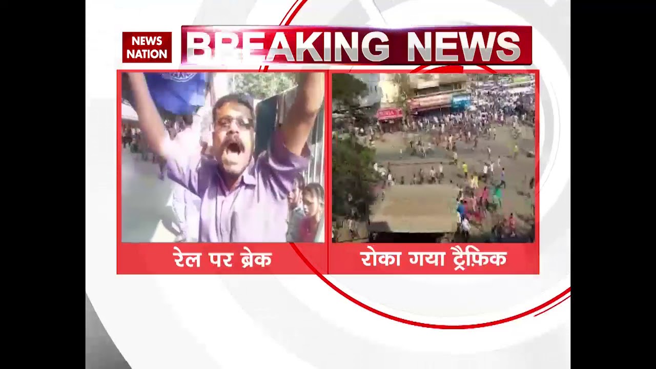 Maharashta riots: Violence in Maharashtra over Dalit protests