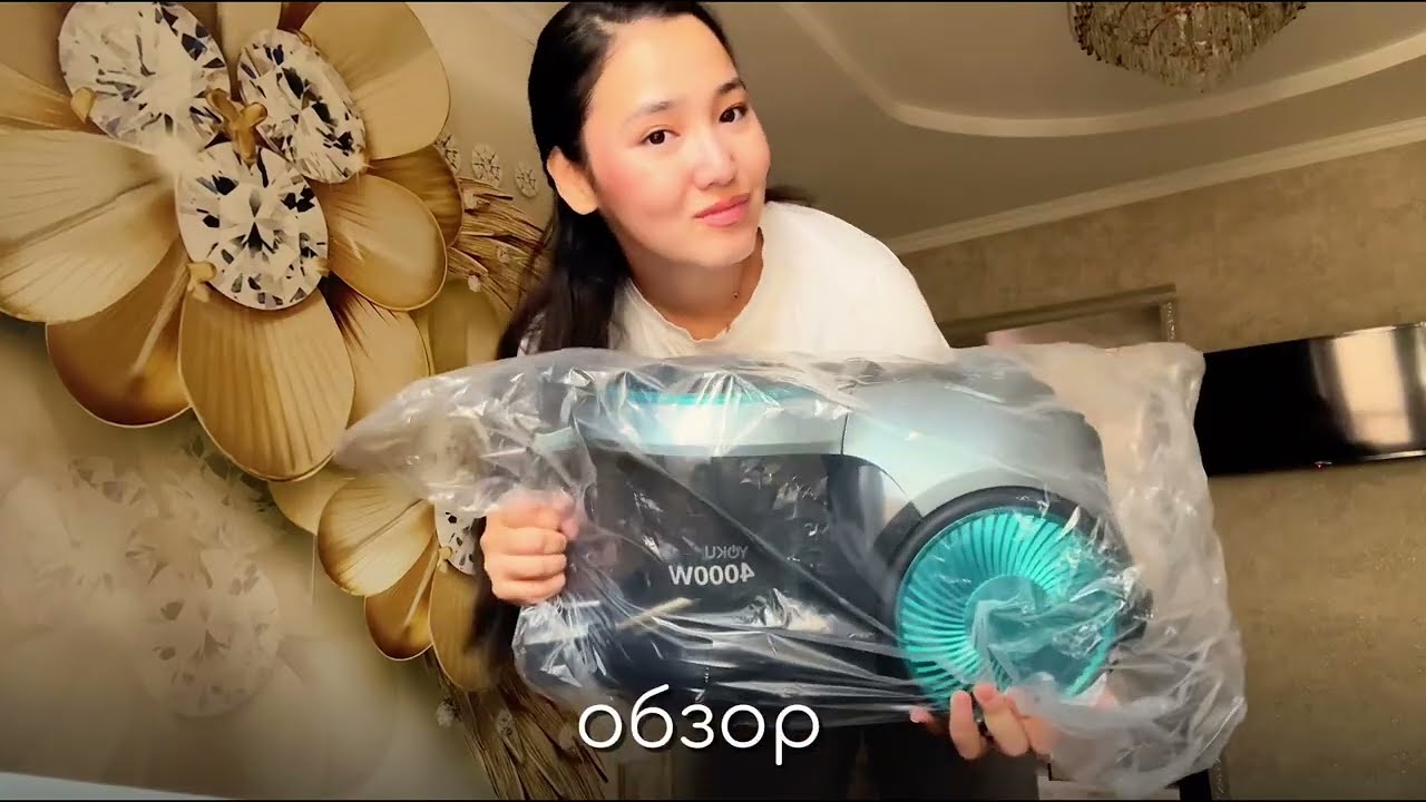 Пылесос YOKU MI-CL286.
