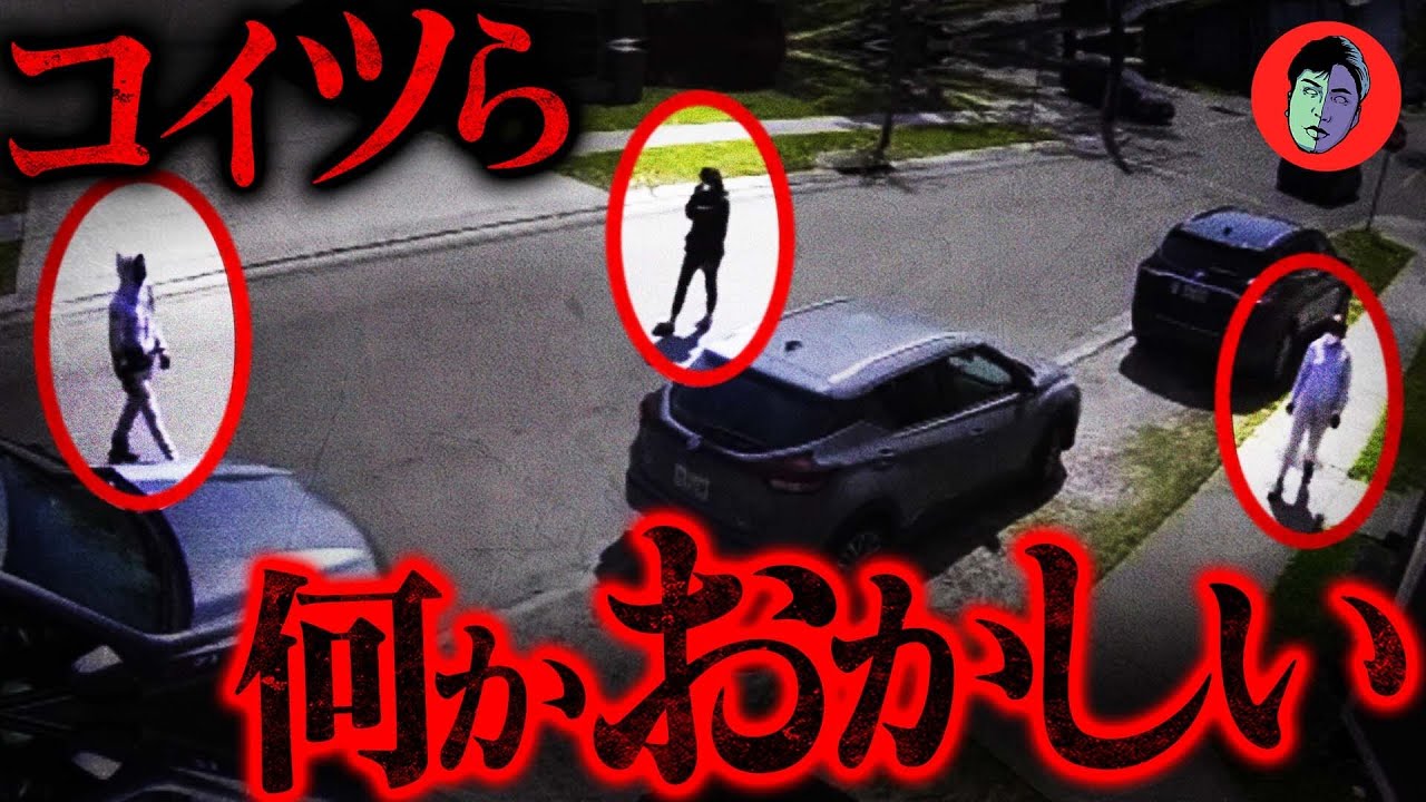 【生配信】鬼畜カージャック…女性数キロ引きずり回し【海外News5選】