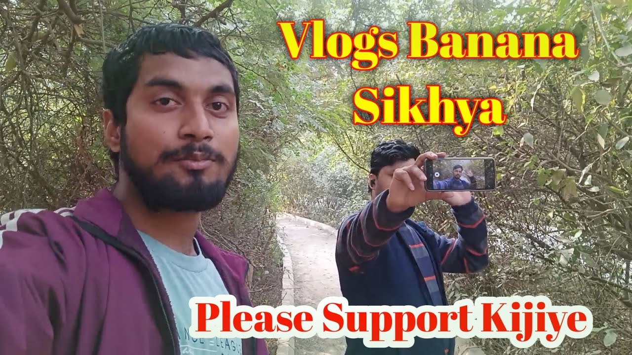 YouTube par  Vlogs Video Banana Sikhya // YouTube Vlogs Video  banaye // Active Kamal Vlogs