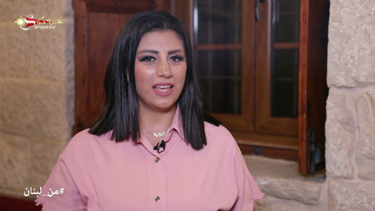 من لبنان ܡܶܢ ܠܶܒܢܳܢ دير مار انطونيوس قزحيا