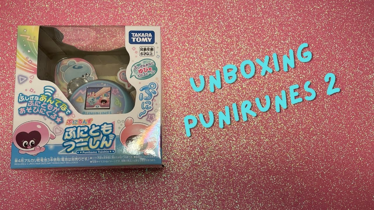 Unboxing Punirines 2 [ITA]