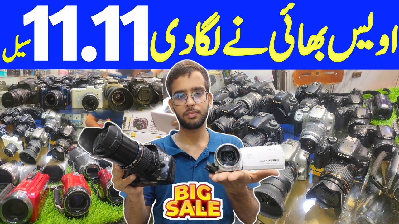 11-11 Sale 2025 | Used DSLR Camera Price | Handycam Camera Price in Pakistan | camera wholesale 