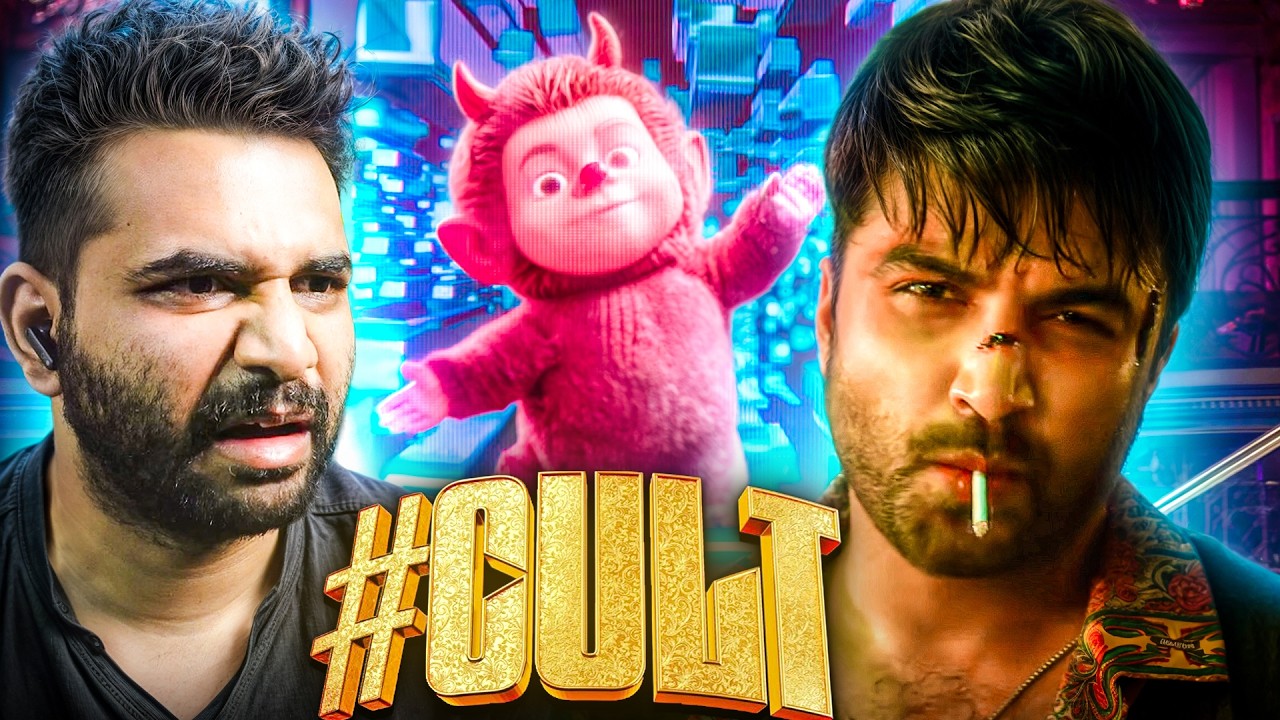 #Cult Teaser Reaction | Man of Fiction Reacts