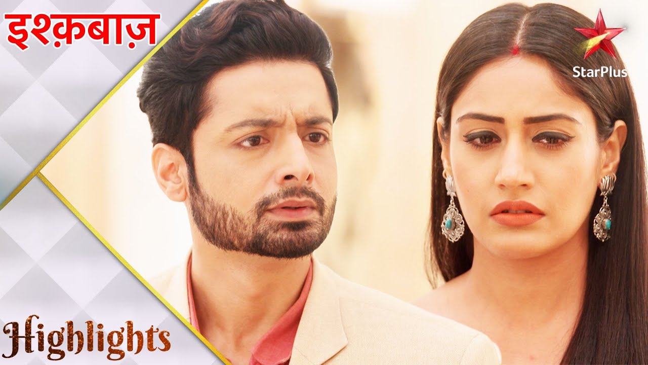 Ishqbaaz | इश्क़बाज़ | Kya hogi Nikhil aur Anika ki shaadi?