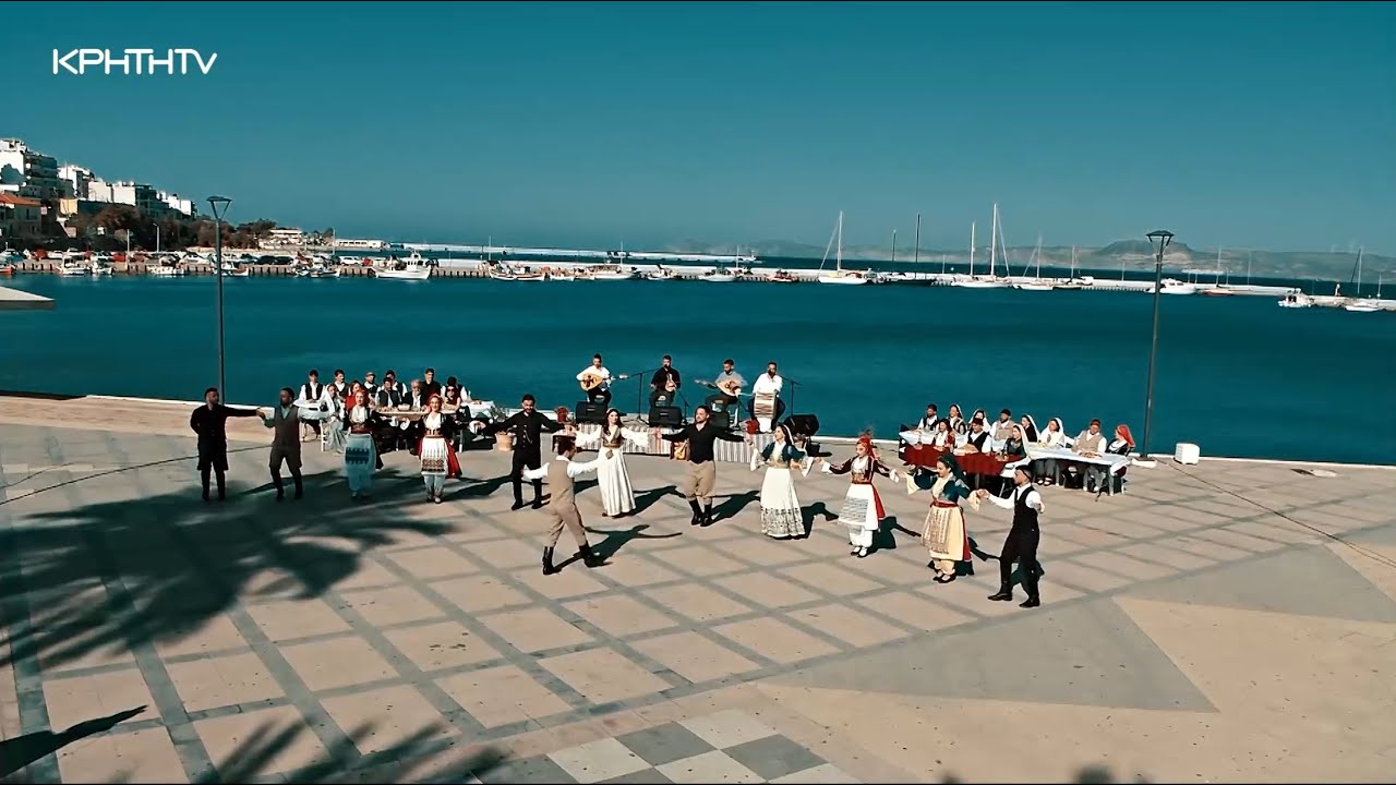 Πάσχα στην Σητεία με τον Θανάση Μαυρόκωστα