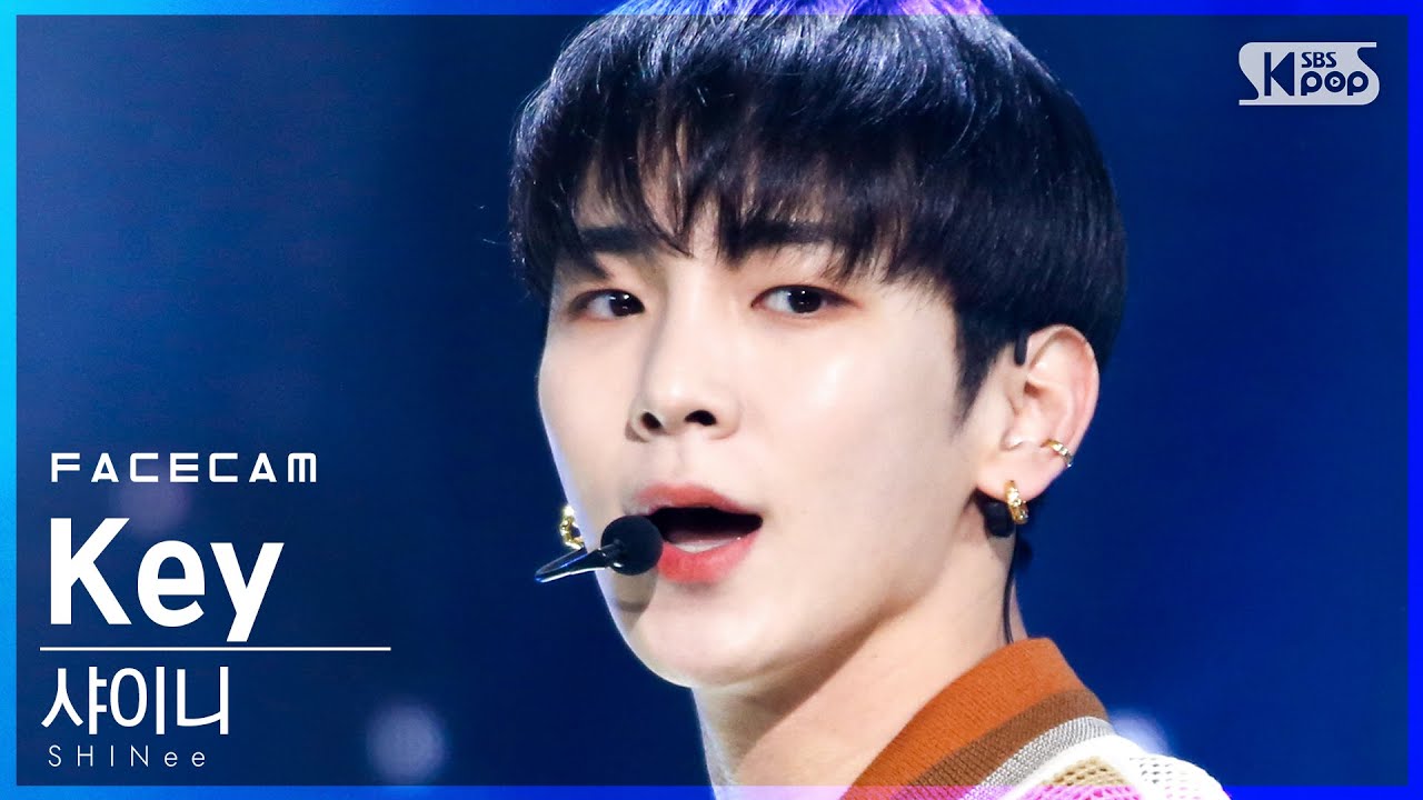 [페이스캠4K] 샤이니 키 'Heart Attack' (SHINee KEY FaceCam)│@SBS Inkigayo_2021.02.28.
