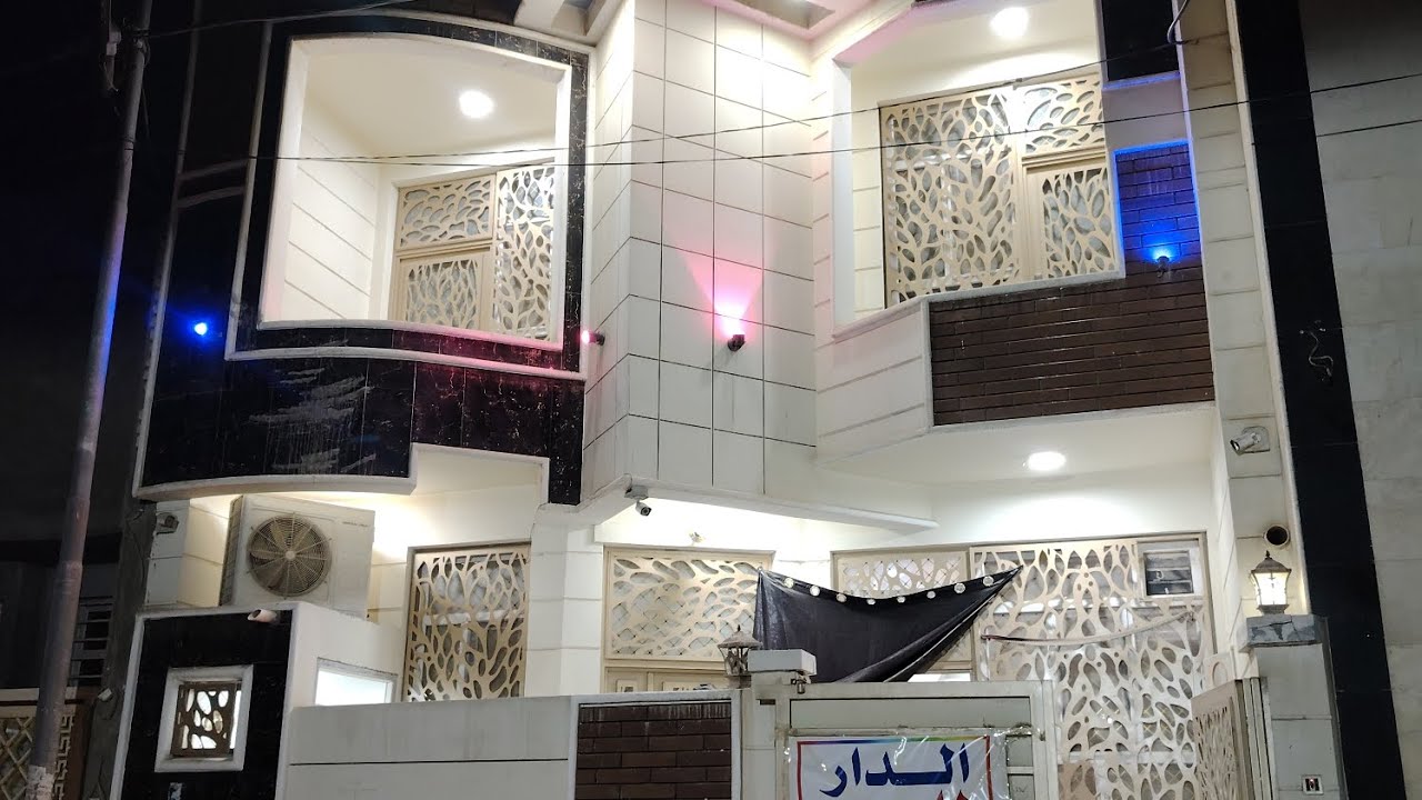 مجمع الفرات قرب مستشفى الكفيل 07712373001