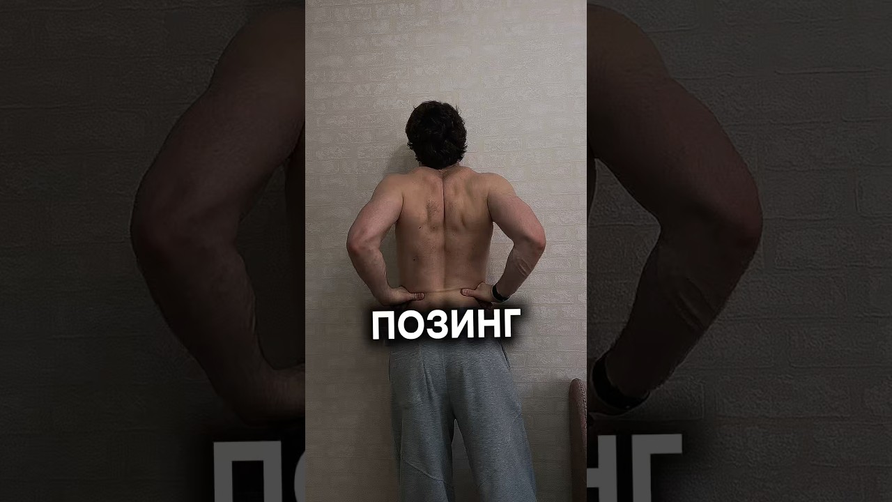 Полпишись ! Дальше будет филяй 😅ТГК: Bodyhub_1