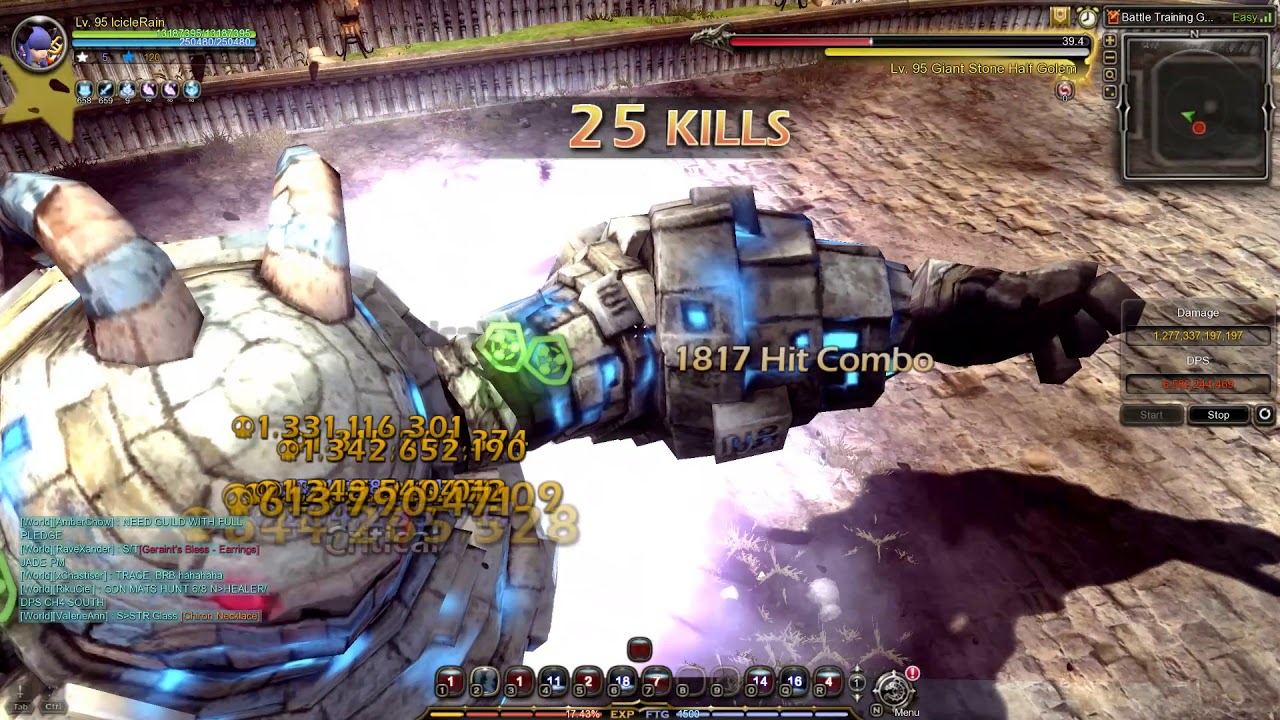 DNSEA Majesty DPS Test