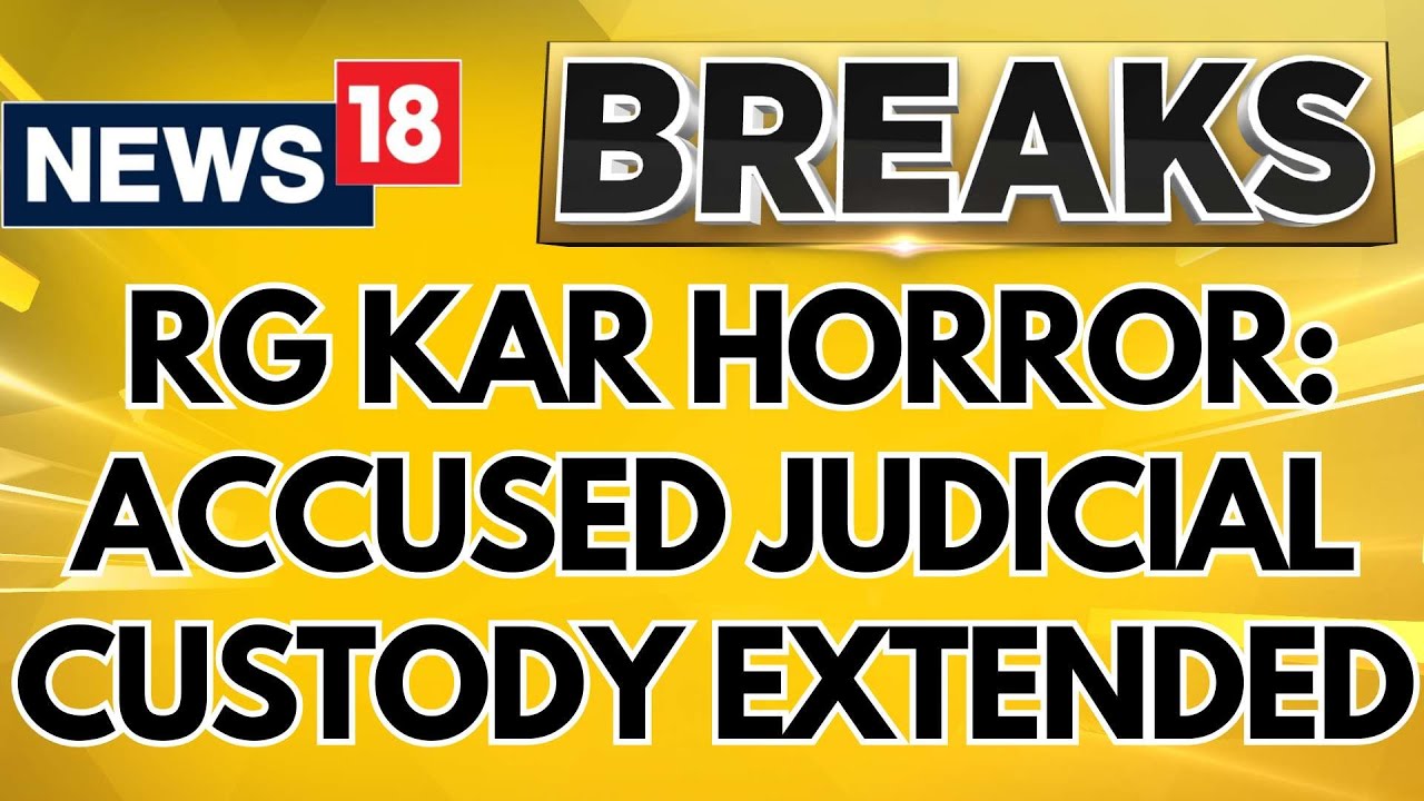 RG Kar Doctor Death Case | Accused Sanjay Roy's Judicial Custody Extended For 14 Days | News18