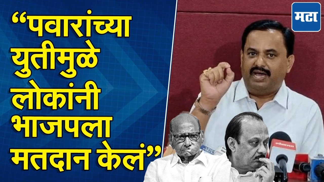Prashant Jagtap: गल्लीपासून दिल्लीपर्यंत काँग्रेस भाजपला टक्कर देऊ शकते; प्रशांत जगताप यांना विश्वास