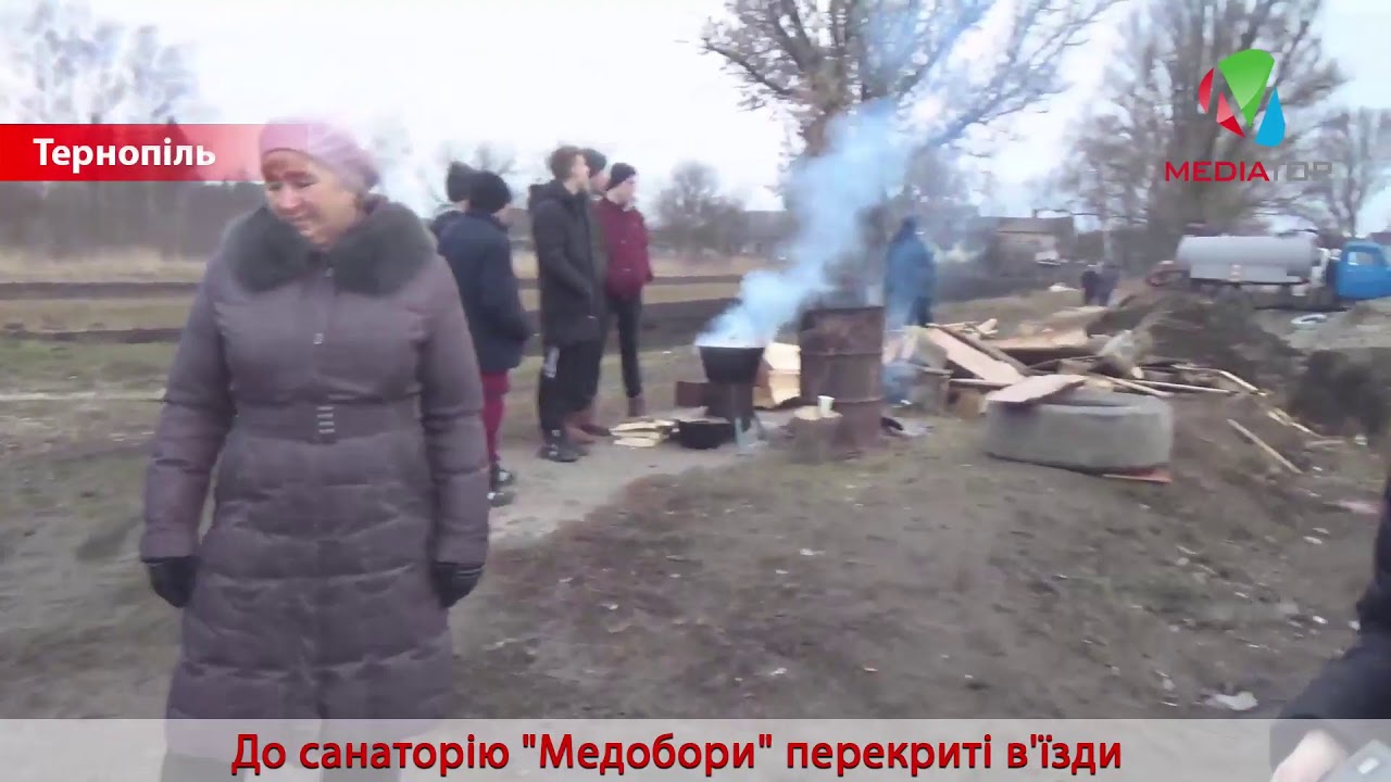 Жителі Микулинецької громади продовжують чергувати на блокпостах