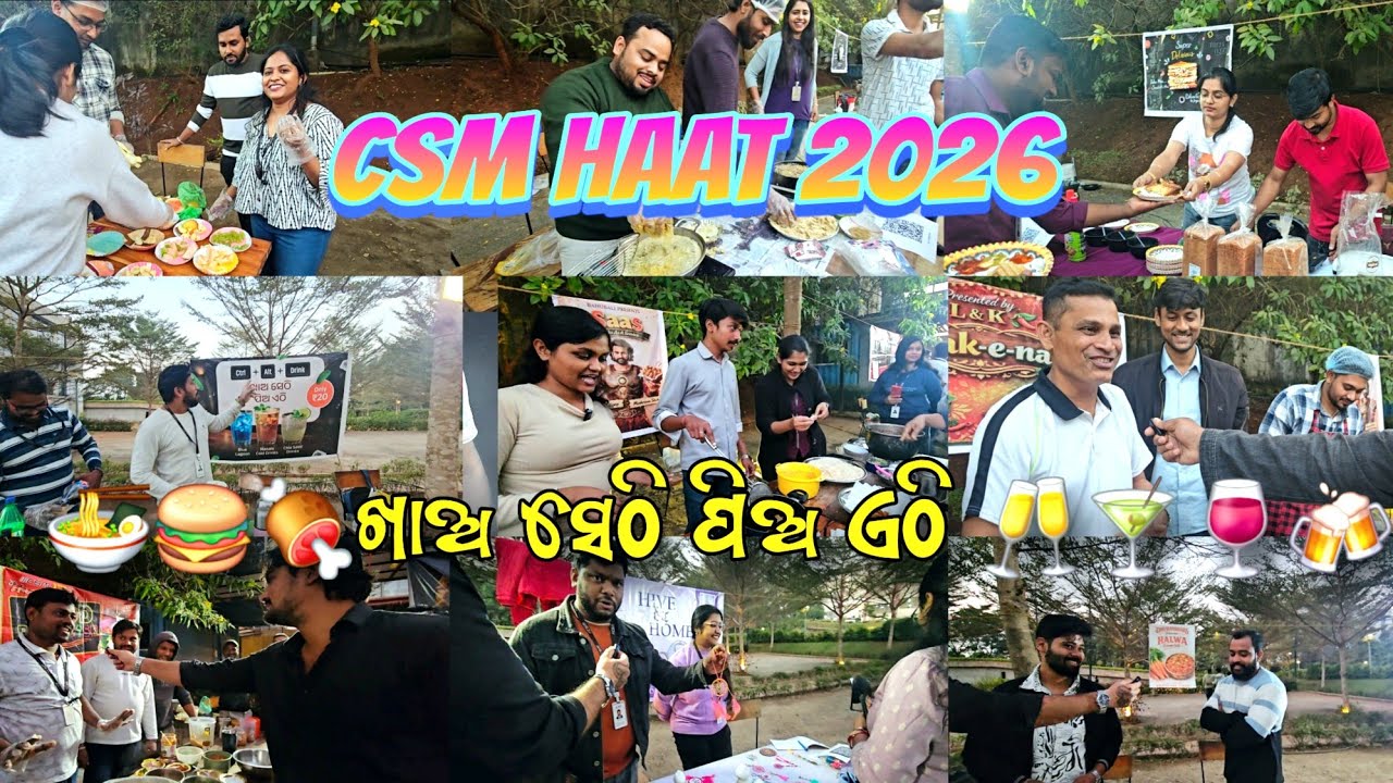 CSM HAAT 2026 Bhubaneswar | Street Food Stalls & Taste Review 😋 #csm #bbsr