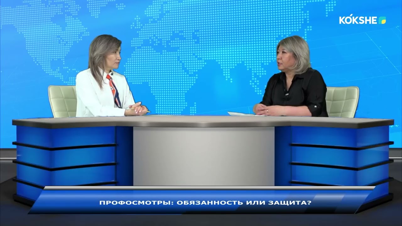ЛИНИЯ ПРАВДЫ | Профосмотры: обязанность или защита - 17.03.2026