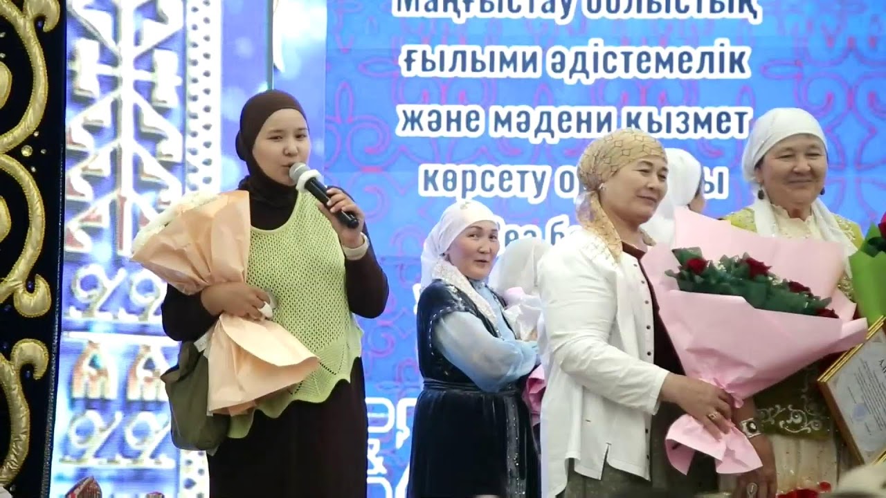 Сөз бен Саз - 144 - Алатеру аламаны. 2-ші бөлім.