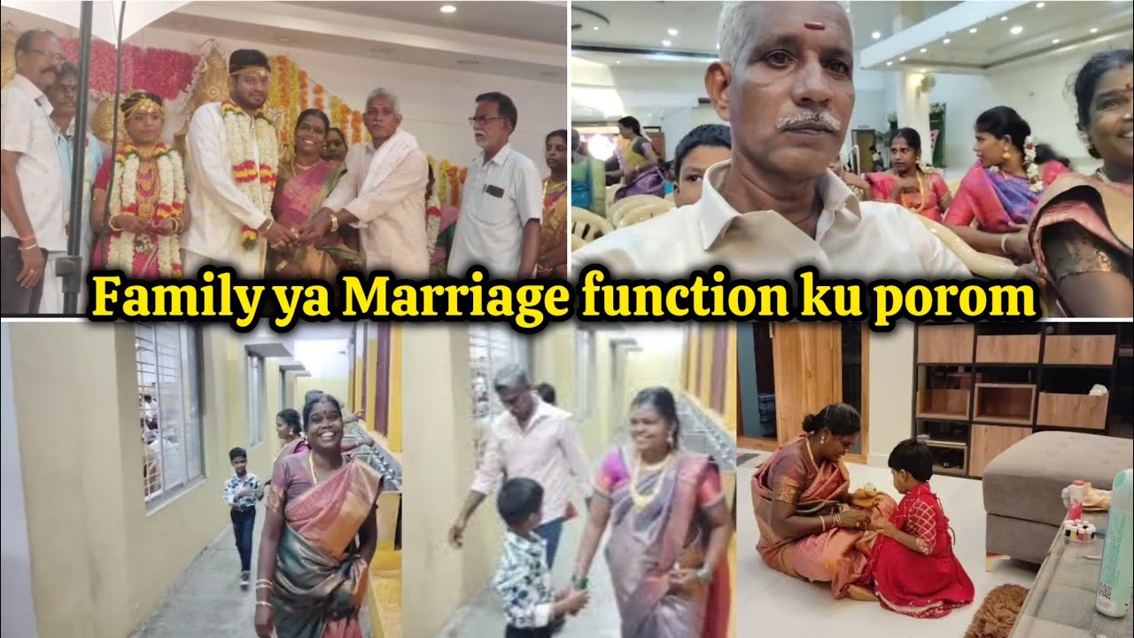 Family ya Marriage function ku porom 🥳&hearts;️|#tamilvlog 